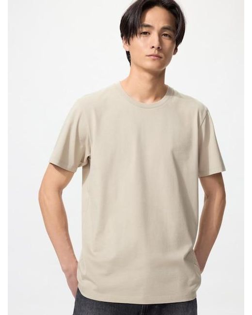 Uniqlo Natural 100% Supima Cotton T-Shirt for men