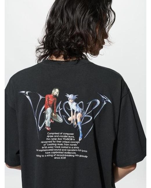 Uniqlo Black Yoasobi Ut Graphic T-Shirt for men
