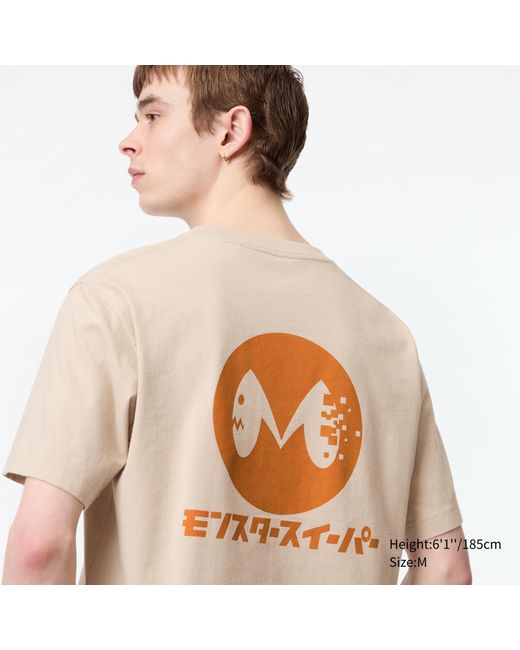 Algodón KAIJU No.8 UT Camiseta Estampado Gráfico Uniqlo de hombre de color Brown