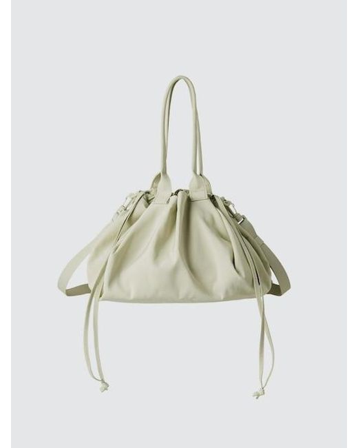 Uniqlo White Drawstring Bag
