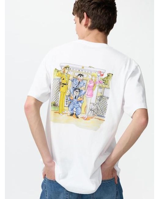 Uniqlo White Manga Ut Shueisha 100Th Graphic T-Shirt (Kochira Kutsushikaku Kamearikoenmae Hashutsujo) for men