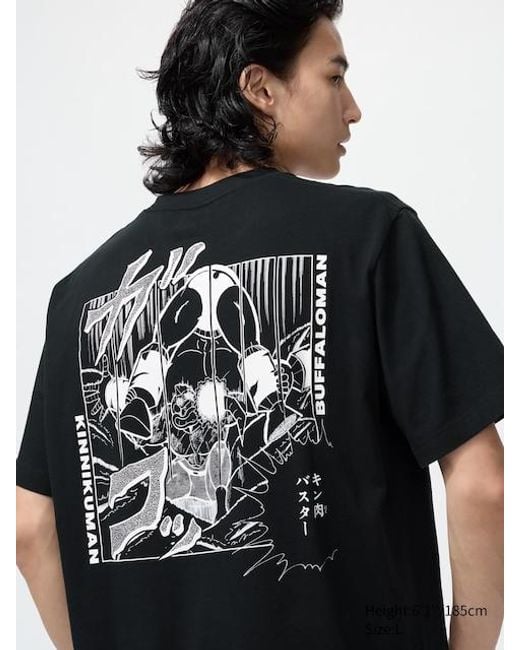 Uniqlo Black Manga Ut Shueisha 100Th Graphic T-Shirt (Kinnikuman) for men