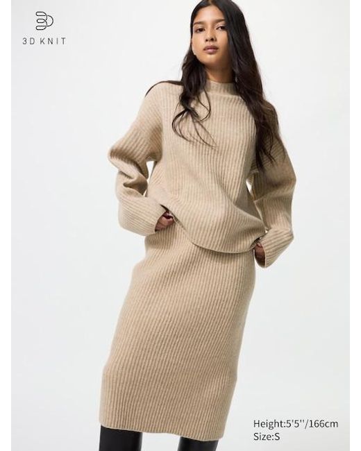 Uniqlo Natural 3D Knit Seamless Soufflé Yarn Skirt