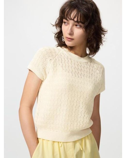 Uniqlo Natural Textured Linen Crew Neck Jumper (Short Sleeve)