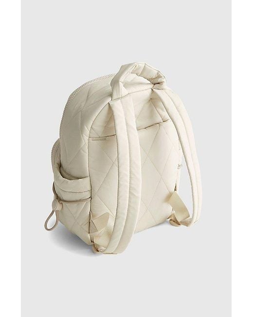 Vera Bradley Natural Quilted Nylon Small Banbury Backpack