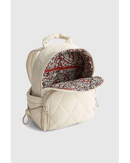 Vera Bradley Natural Quilted Nylon Small Banbury Backpack