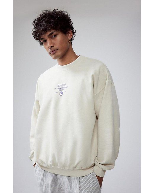 Urban Outfitters Gray Uo Ecru Natural Sweatshirt for men