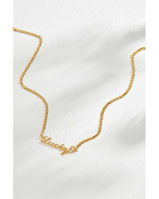 SEOL + GOLD White Seol + Gold Lucky Mariner Chain Necklace