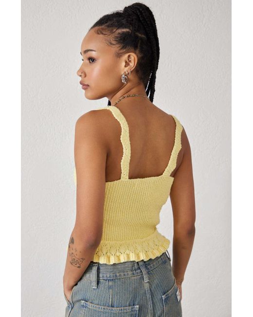 Uo carmella cheap