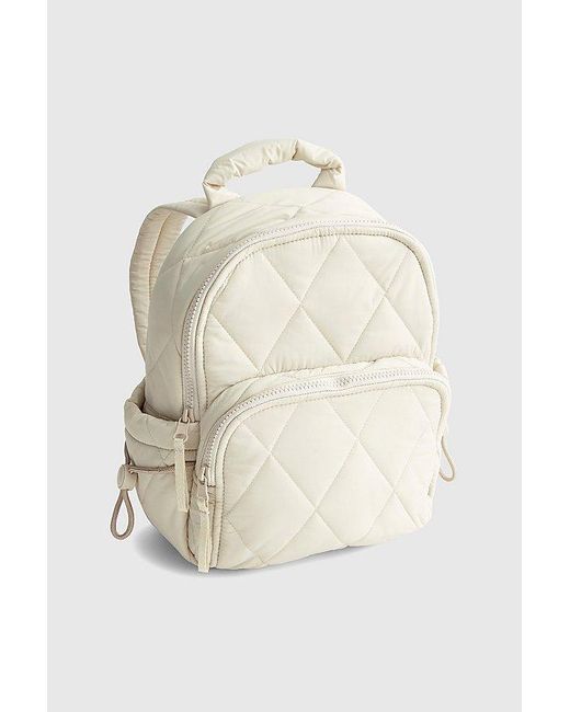Vera Bradley Natural Quilted Nylon Small Banbury Backpack