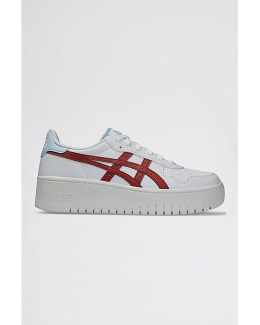 Asics Multicolor Japan S Pf Sportstyle Sneakers