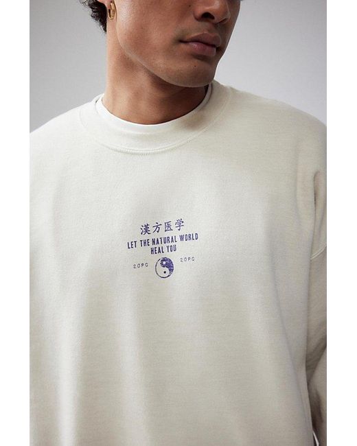 Urban Outfitters Gray Uo Ecru Natural Sweatshirt for men