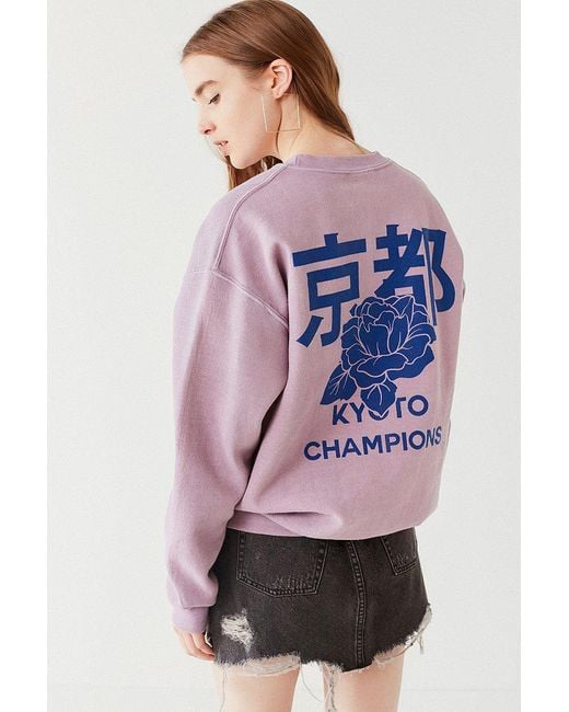 Urban Outfitters Multicolor Kyoto Champions Overdyed Sweatshirt