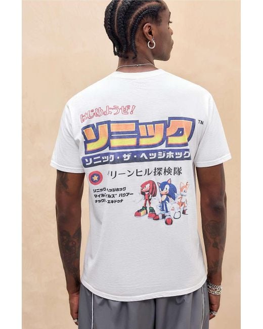 Urban Outfitters White Uo Sonic T-shirt for men