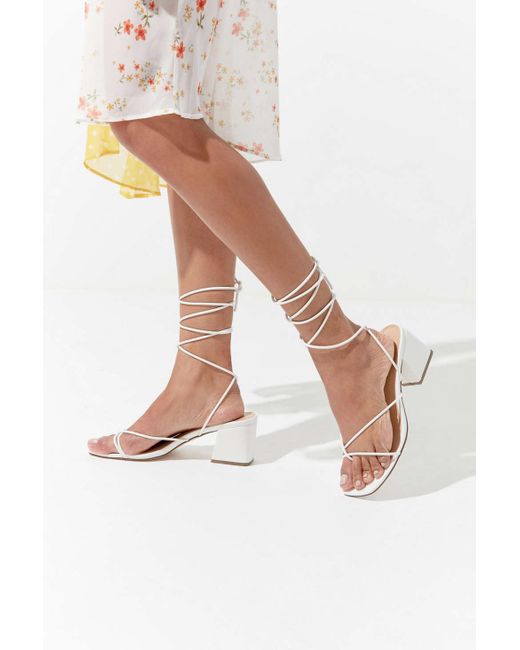 Urban Outfitters White Uo Alexa Strappy Sandal
