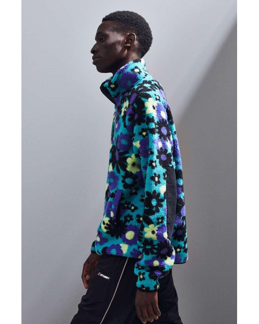 Urban Outfitters Uo Sherpa Floral 