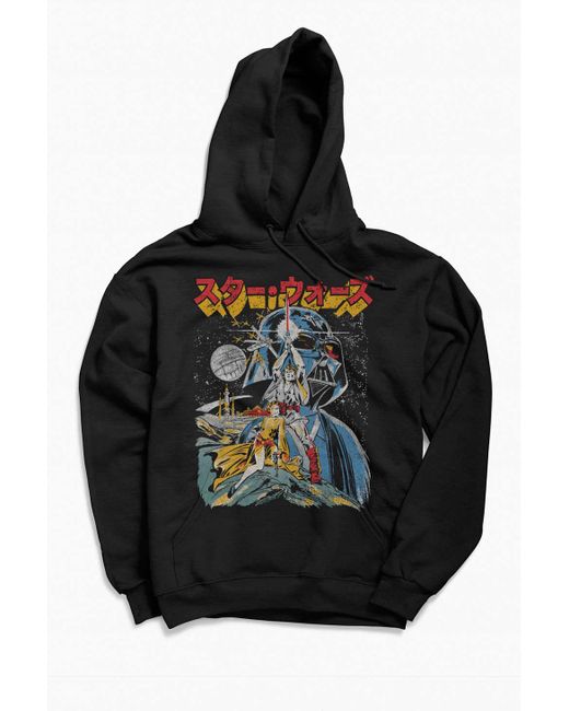 star wars zip up hoodie mens