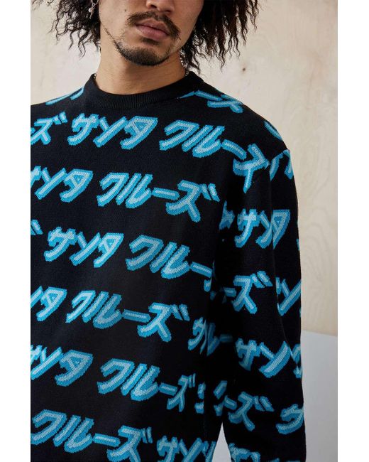 Santa Cruz Uo exclusive - sweatshirt mit japanischem schriftzug in in Blau  für Herren | Lyst DE