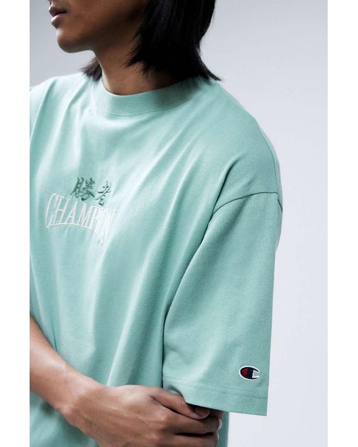 Champion Uo Exclusive Green Japanese T-shirt for men