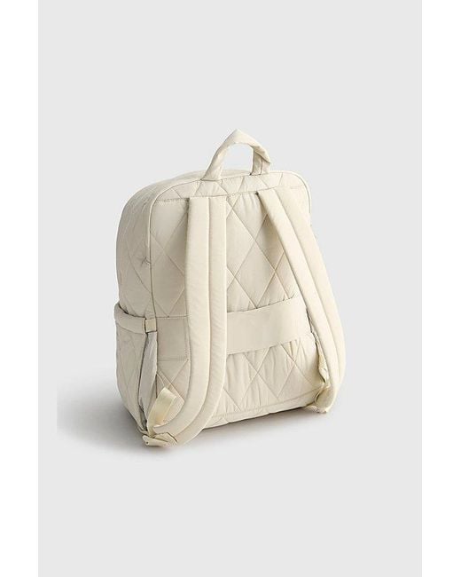 Vera Bradley White Quilted Nylon Large Bancroft Backpack