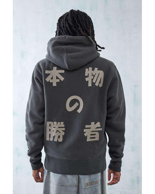 Champion Uo Exclusive Black Japanese Hoodie for men