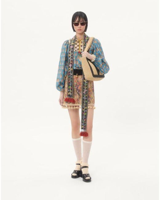 Valentino ヴォヤージュ イマジネール ペイズリー プリント ピケ エンブロイダリー スカート 女性 マルチカラー Natural