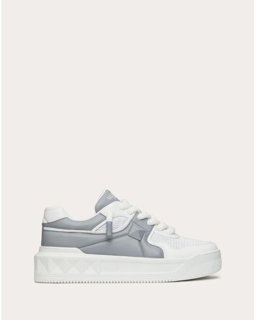 Valentino Garavani White One Stud Xl Low-top Sneaker In Perforated Nappa for men