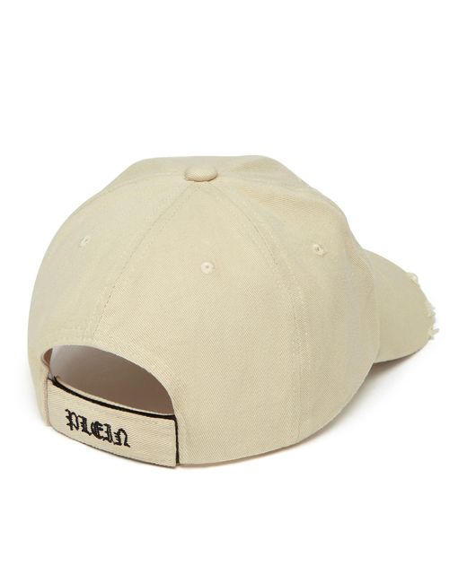 Philipp Plein Baseball Cap in het Natural
