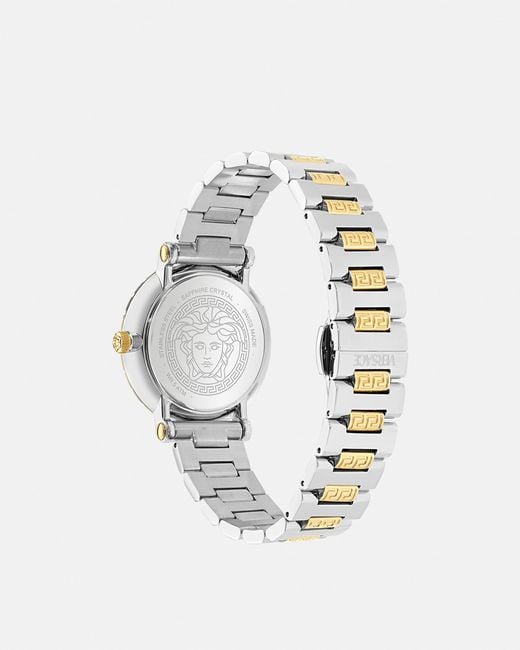 Versace White Greca Sphere Nova Uhr