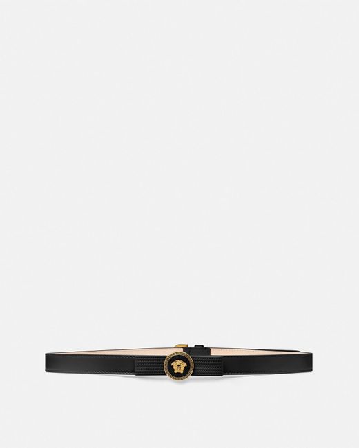 Versace White Gianni Ribbon Leather Belt 0.8" / 2 Cm