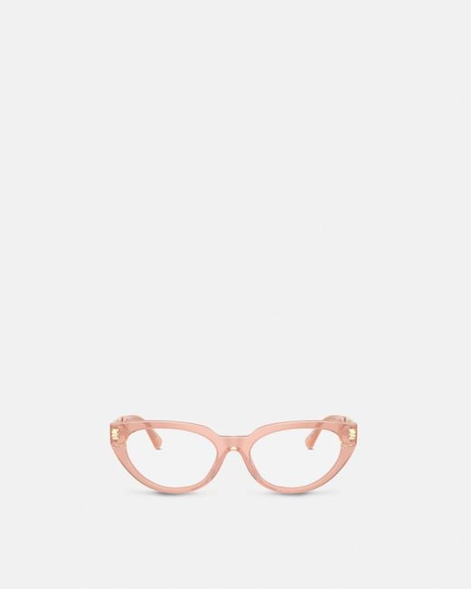 Versace Natural Greca Cat-Eye Glasses