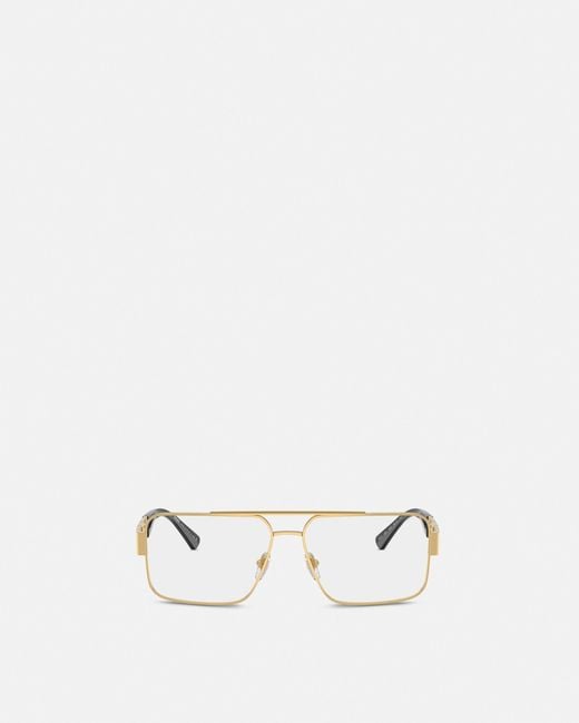Greca Lunettes Navigateur Versace pour homme en coloris Natural