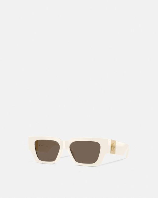 Versace Medusa Plaque Sunglasses in White | Lyst display picture 1