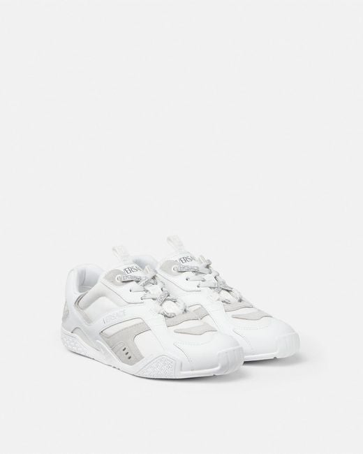 Versace White Galaxia Baskets