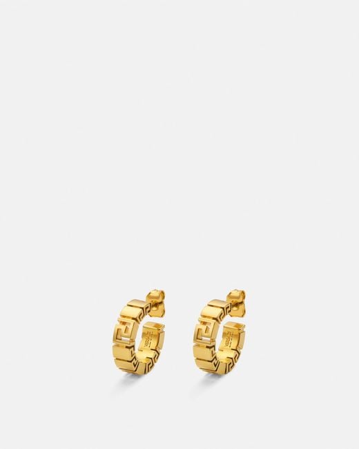 Greca Boucles D'Oreille Versace en coloris Metallic