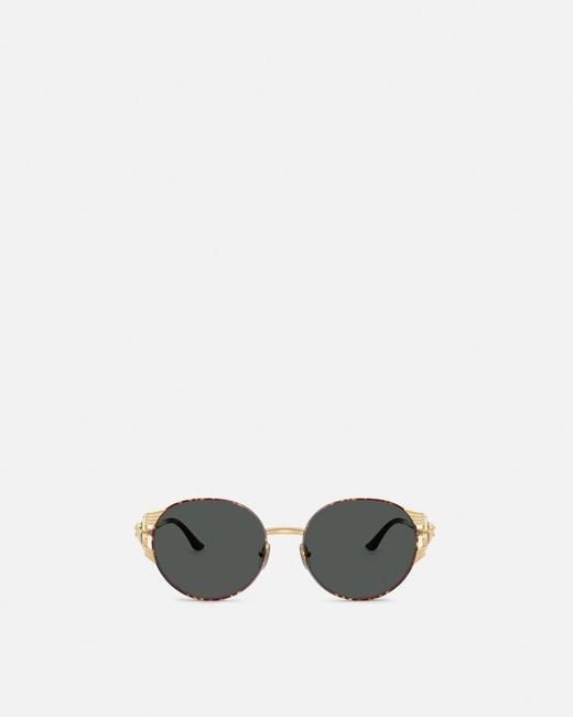 Versace White Sophia Sunglasses
