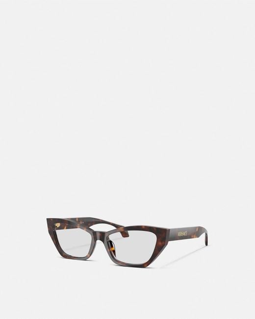 Versace White Signature Cat-Eye Glasses