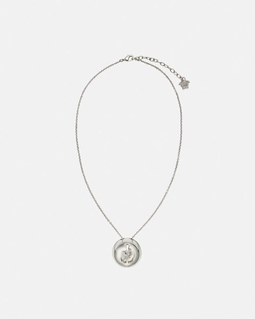 Versace White Nautical Medusa Sphere Necklace