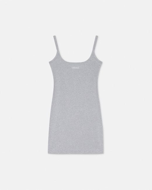 Versace White Embroidered Ribbed Cotton Mini Dress