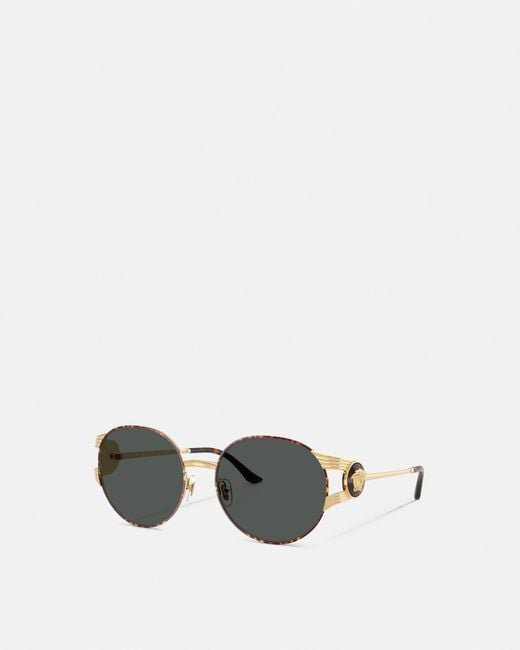 Versace White Sophia Sunglasses
