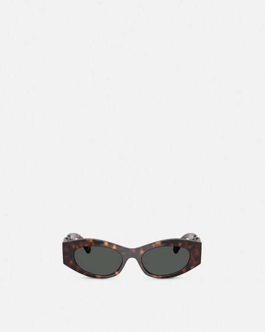 Versace White Medusa Biggie Cat-Eye Sunglasses