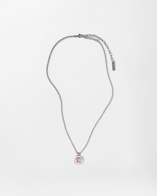 Versace White Medusa Necklace