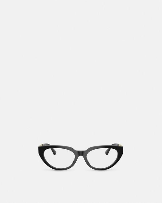 Versace White Greca Cat-Eye Glasses