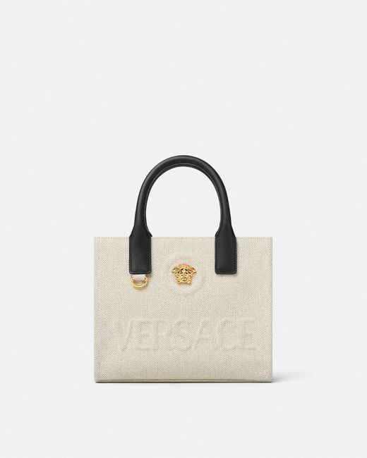 Petit Fourre-Tout La Medusa Versace en coloris Natural