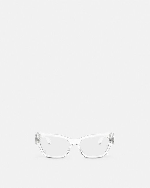 Versace White Medusa Biggie Cat-Eye Glasses