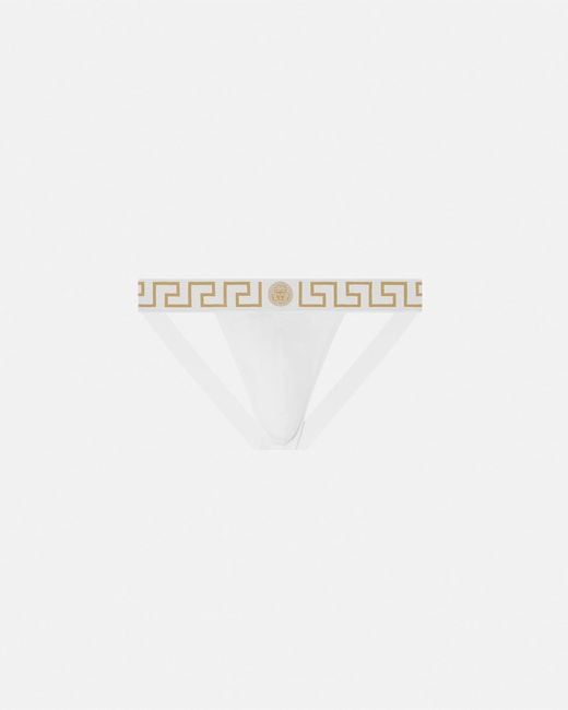 Suspensorio De Punto De Algodón Versace de hombre de color White