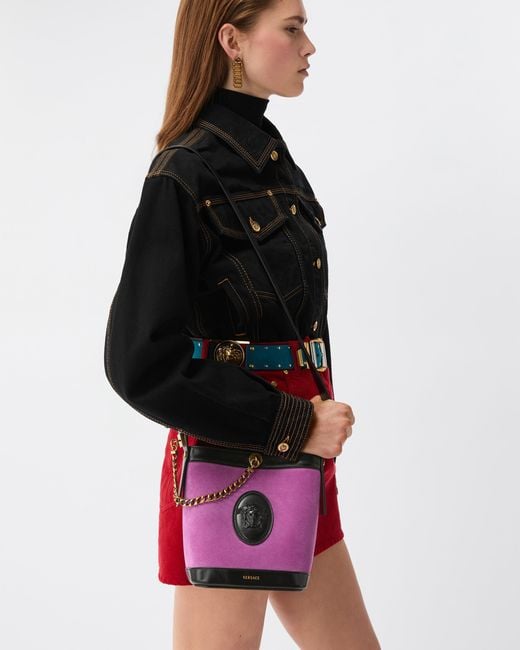 Versace Pink Pivot Mini Suede Bucket Bag