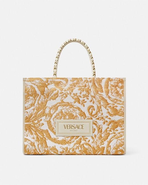 Versace Natural Athena Large Raffia Tote