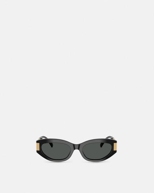 Versace White Greca Cat-Eye Sunglasses