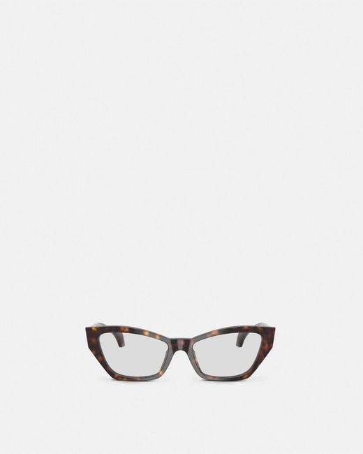 Versace White Signature Cat-Eye Glasses